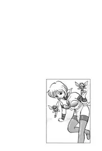 [Hotta Kei] Raspberry & Strawberry