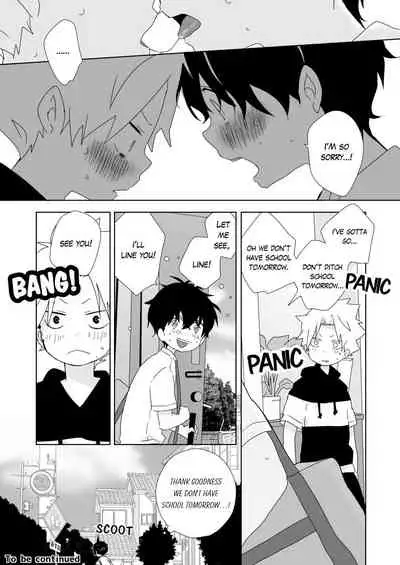 [Naitama (Isako)] InCha-kun to Furyou-kun | The Troublemaker and the Nerd [English] [Ongoing]