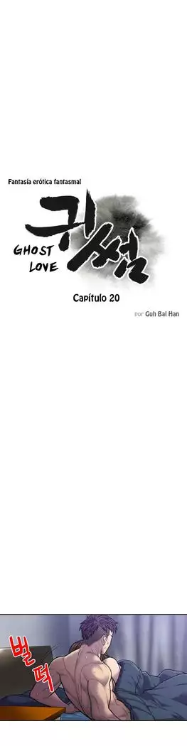 GHOST LOVE CAP.1-21