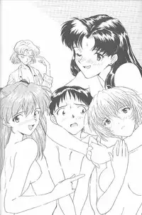 (C52) [MünchenGraph (Kita Kaduki, Mach II)] MunchenGraph vol. 1 DAICON III Toka Iroiro (Various)