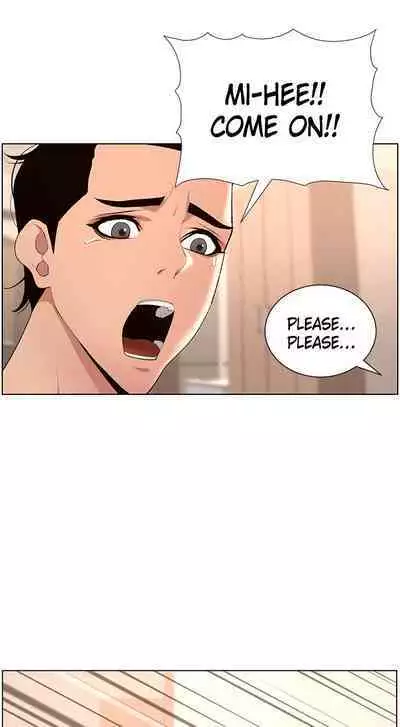 APP for the Emperor of the Night 1-25