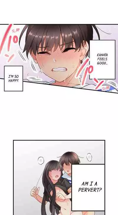 [Aoki Nanase] My Friend Came Back From the Future to Fuck Me (Ongoing) (Ch. 1 - 25)