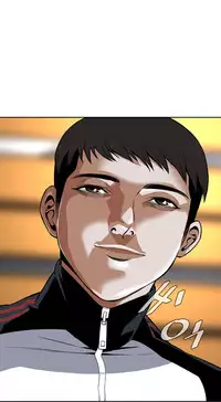 Take a Peek Ch.1-7 (English) (Ongoing)