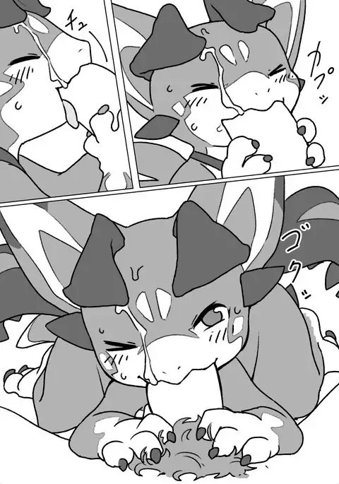 Bad Dragon | 배드 드래곤