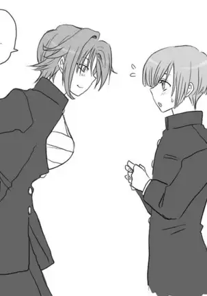 Seitenkango. Shinyuu to Ch. 1-8