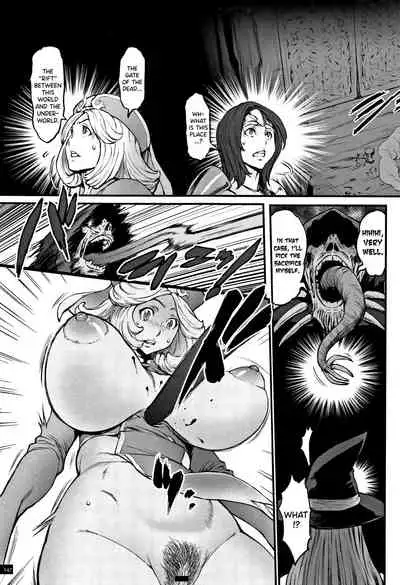 Hime to Dragon Ch.1-10