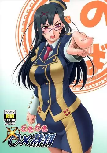 Doki Doki o X Saiban