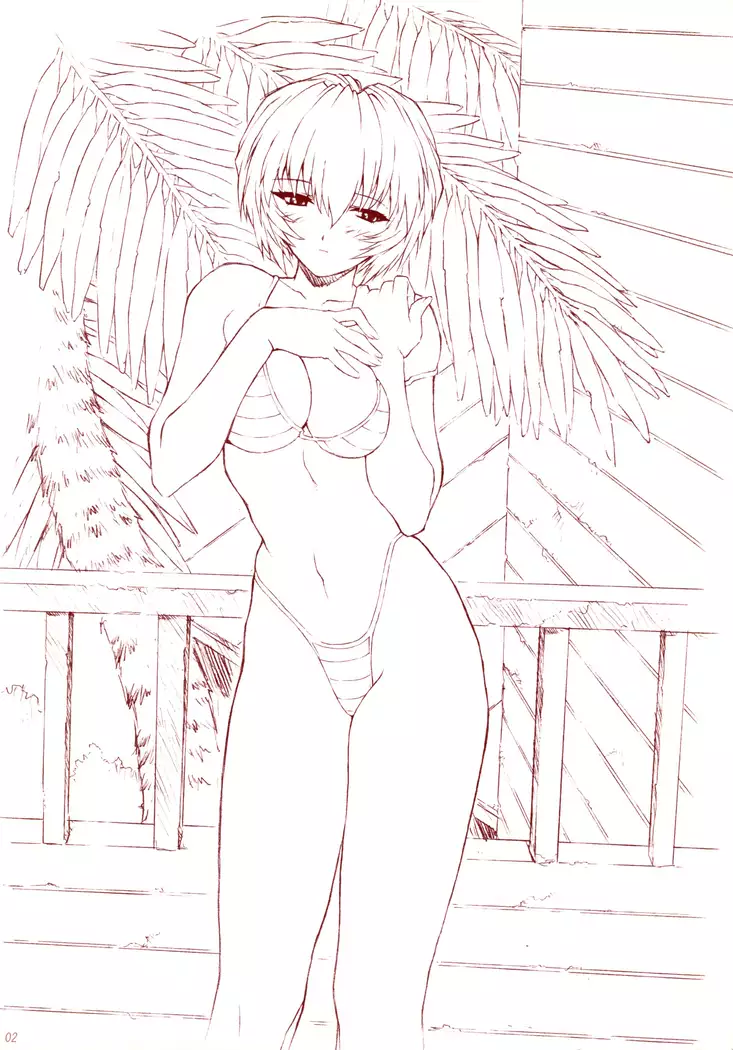 Ayanami 3 Sensei Hen | 능파 3 선생편