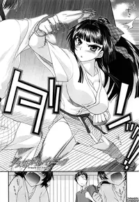 [Miyashiro Sousuke] Fechichi! Ch. 1-8 [English] {Tadanohito}