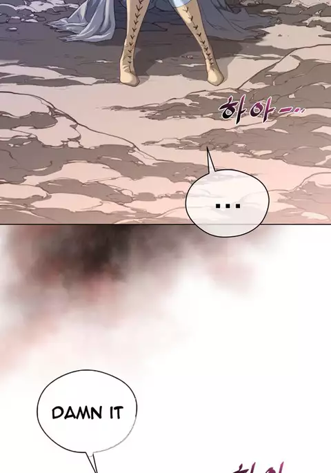 Perfect Half Ch.1-40