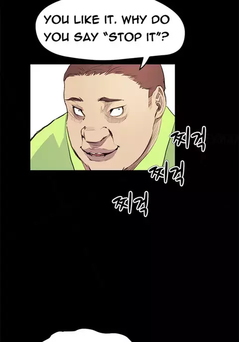 Si-Eun Ch.1-35
