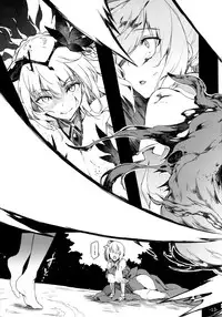 (C88) [Current Storage (momi, Pyon-Kti)] FOWRLLE/. [Chinese] [final個人漢化]