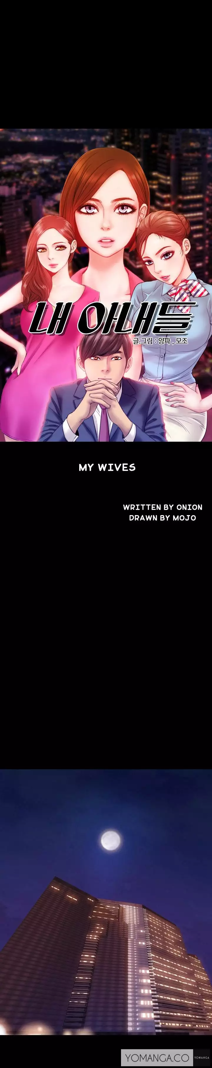 My Wives Ch. 1-6