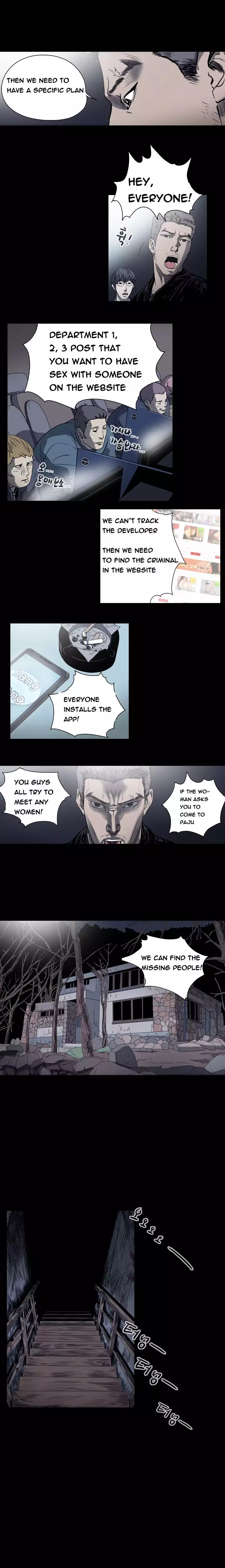 Kitsch | Disrespectful Bitch Ch. 1-63