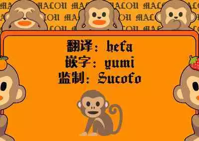 [Imachi Reki] Lolita-hole Riho-chan | 洛丽塔小杯杯利葆酱 (Bessatsu Comic Unreal Mesugaki Wakaraserare Haiboku Shasei! Vol. 1) [Chinese] [吗喽汉化组] [Digital]