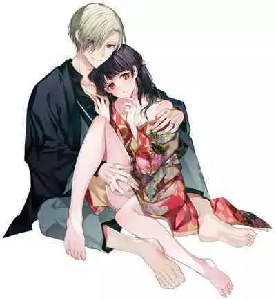 Tsuki e no Yomeiri 1-4