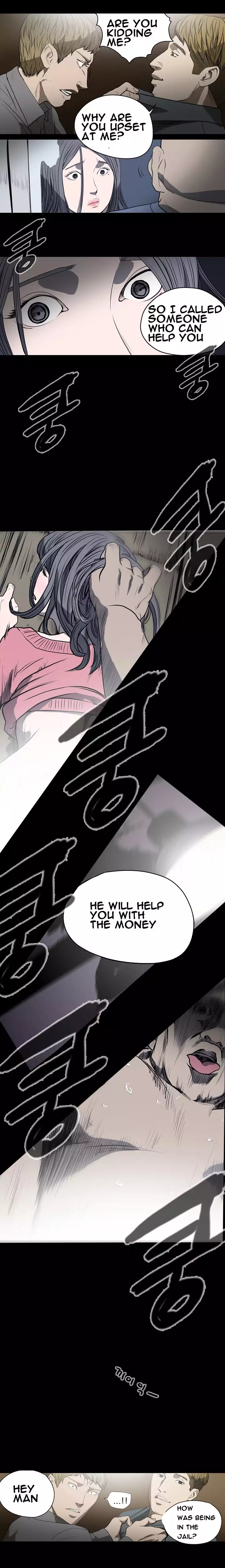 Kitsch | Disrespectful Bitch Ch. 1-63