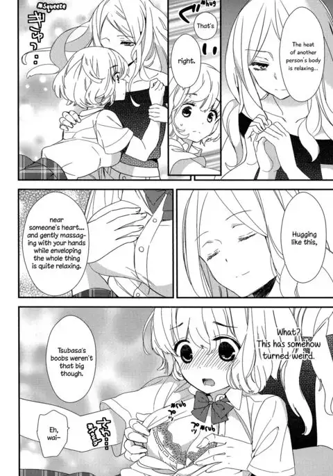 Torotoro no Koi Ch. 1-7