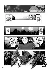 [Erotic Fantasy Larvaturs (Takaishi Fuu)] Bakunyuu Complex - Dengeki Kaeru no Nyuuzuma | Wet Nurse of Electric Frog [English] [Digital]