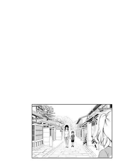 [Ishi Kenpi (Issi-13)] Boku to Onee-chan-tachi no Inaka Seikatsu | 我和大姐姐们的乡下生活 [Chinese] [甜族星人X茄某人个人汉化]