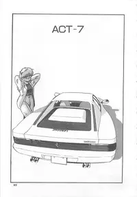 [L.Lime] Tamonzen Zigoku Rounin