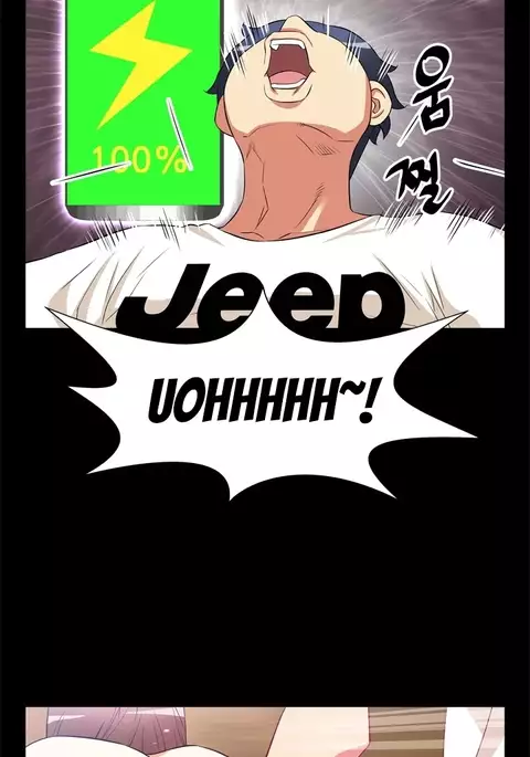 Love Parameter Ch.1-70