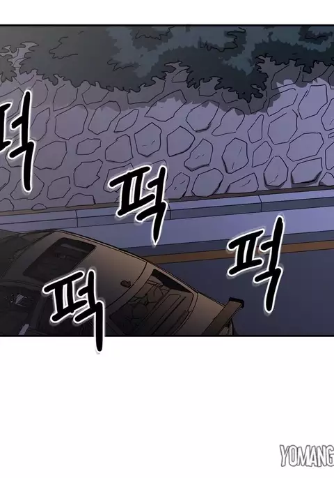 Refrain Love Ch.1-34