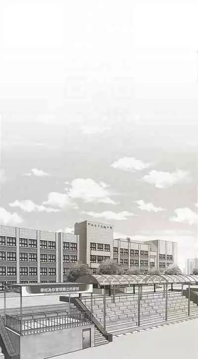 （周1）美丽新世界 1-65 中文翻译 （更新中）