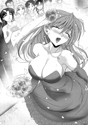 MASTER&SLAVE:IV Ch.1-3