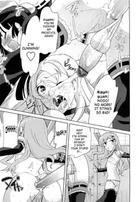 [Hiro Touge] Welcome to Near-Future Academy