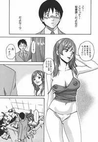 [Haruki] Hishoka Drop 1 - Secretarial section Drop