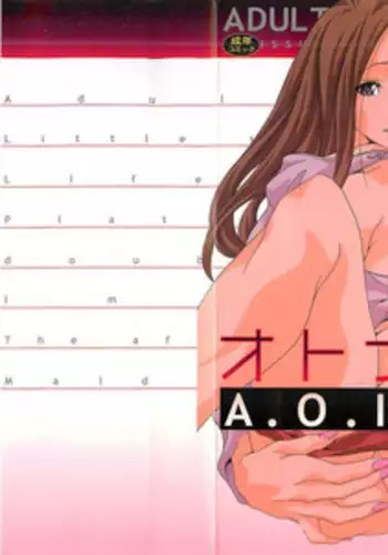 [A.O.I] Otona no Koi.