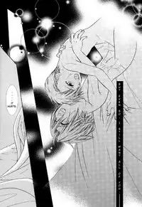 Tenshi Wake Mae (Fullmetal Alchemist) [English]