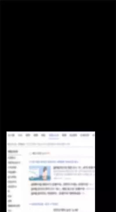 （週1）美麗新世界 1-75 中文翻譯 （更新中）