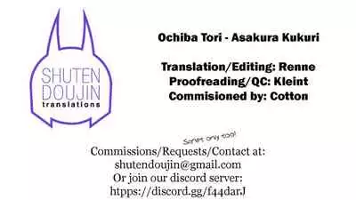 [Small Marron (Asakura Kukuri)] Ochiba Tori [English] [SDTLs]