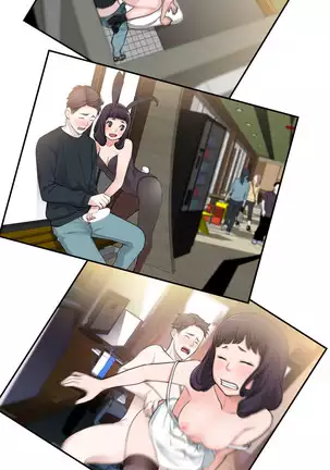 Tissue Thieves Ch.1-25