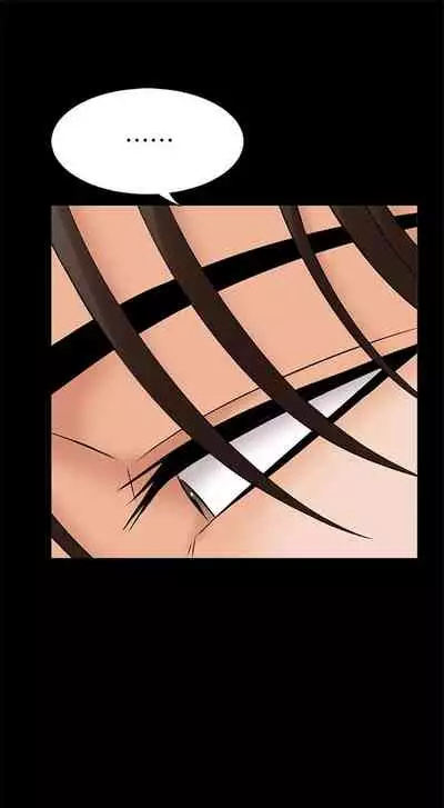 [週一] [CreamMedia] 家教老師 1-40 官方中文（連載中）