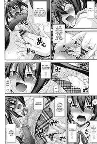 [Isami Nozomi] Ani to Replace - Replace and Brother Ch. 3 [English] {Kobold} [Digital]