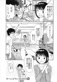 [Kotakemaru] Girl! Girl! Girl!