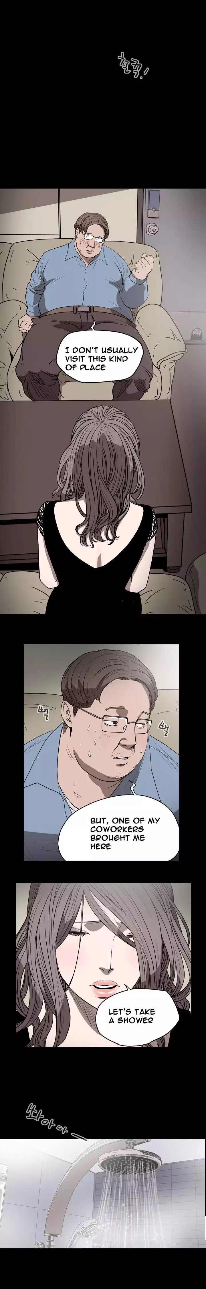 Kitsch | Disrespectful Bitch Ch. 1-63