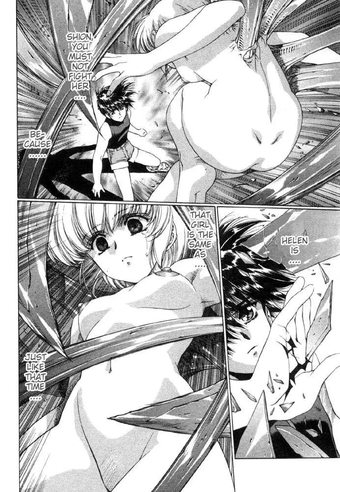 Vampire Master Vol1 - Night5