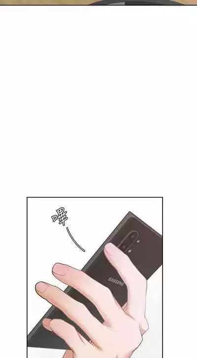 【周五连载】渴望:爱火难耐（作者：Appeal&格子17） 第1~10话