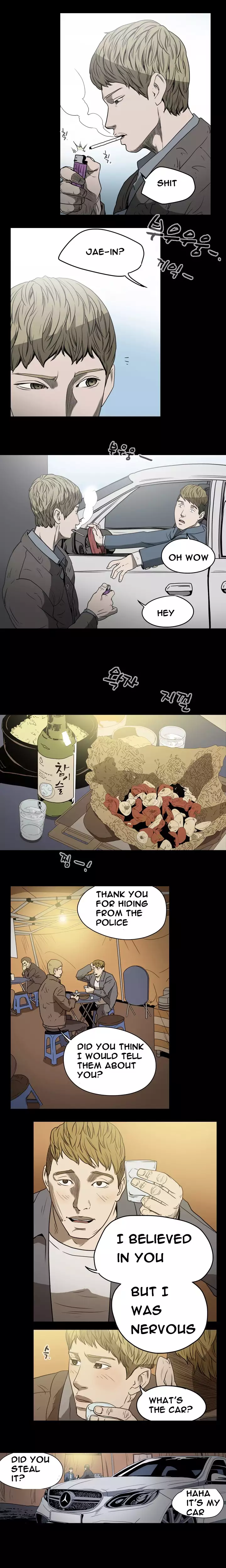 Kitsch | Disrespectful Bitch Ch. 1-63