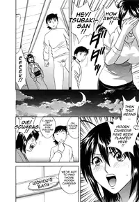 [Hidemaru] Zokkon! Boin Onsen | Boing Boing Onsen Vol. 1 [English] {Tadanohito}