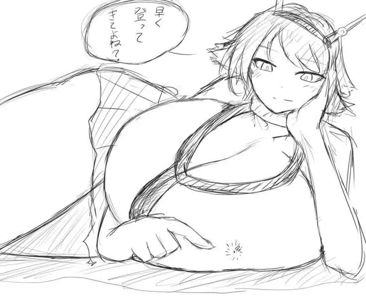 いばらーど 2