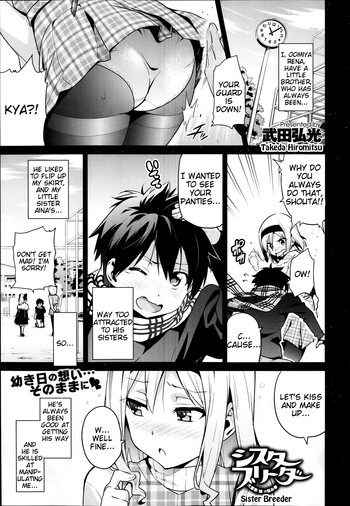 Sister Breeder Hentai