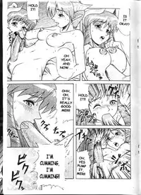 (C57) [Studio Huan (Various)] PIPER GTS (Various) [English] [Incomplete]