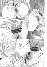 (C78) [From Japan (Aki Kyouma)] Dre☆Cali (Various)