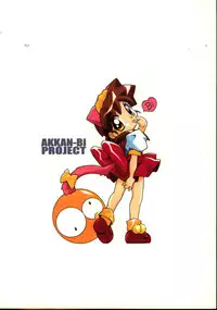 (C54) [AKKAN-Bi PROJECT (Yanagi Hirohiko)] A"NYA (various)