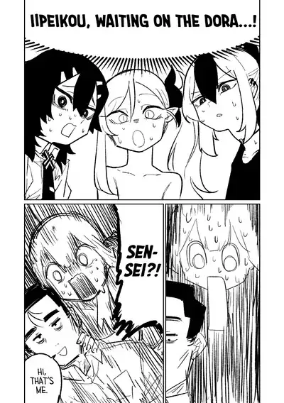 Benriya 68 Datsui Mahjong Ichi